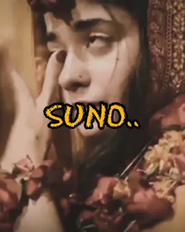 زیادہ نہیں۔۔! بس اتنی سی پیاری تو ہوں نہ کہ کوئی قبر کے سرہانے بیٹھ کے روئے گا❤️‍🩹🥲 #1mviews #viewsproblem😭 #foryoupage❤️❤️ #sad #brokenheart 