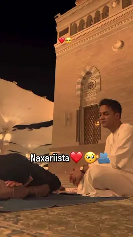 adunka in ley naxariiisto u jeclahyy🥺❤🫶🏻 #fyp #fypシ゚ @D͜͡A͜͡H͜͡A͜͡B͜͡O͜͡🌷🪐 #foryoupage❤️❤️❤️❤️❤️❤️❤️ #fyppppppppppppppppppppp #fyppppppppppppppppppppppp 