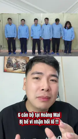 Ồi dồi ôiii #hiephoangngo #trend #tiktoknew 