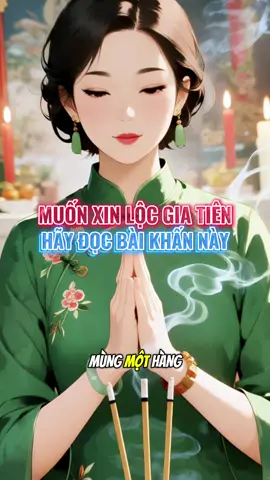 Vào ngày rằm, mùng 1 hãy thành tâm khấn bài này trước bàn thờ ông bà #thocung #vankhangiatien #sachcunggiatien #khanvai #tamlinh 