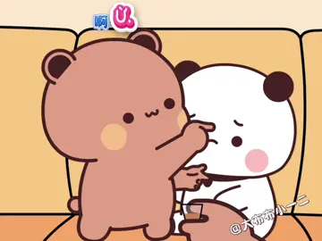 Ông Dudu cho Dubi uống gì đó