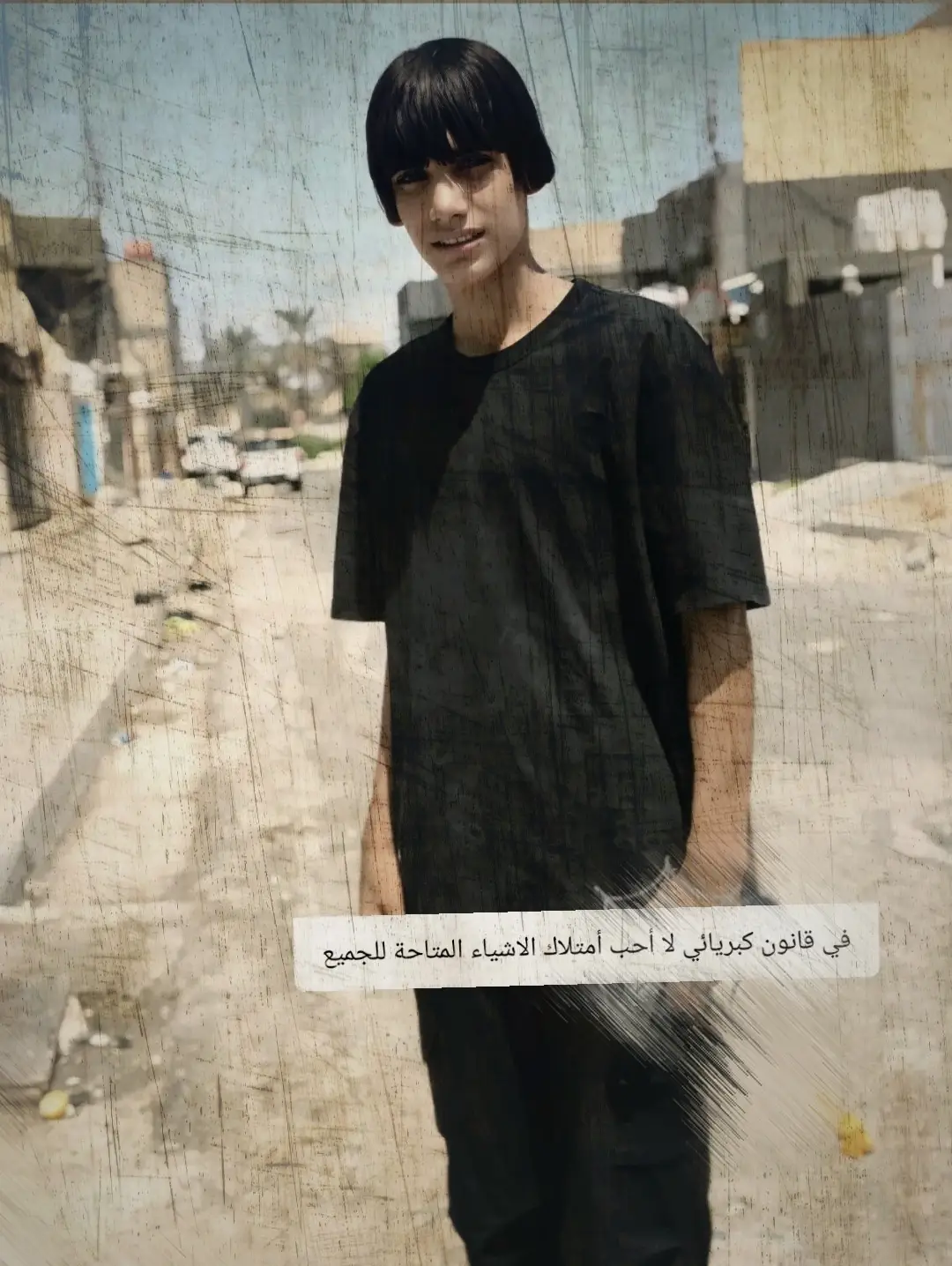 #شعب_الصيني_ماله_حل😂😂  #طششونيي🔫🥺😹💞  #مشاهير_تيك_توك 