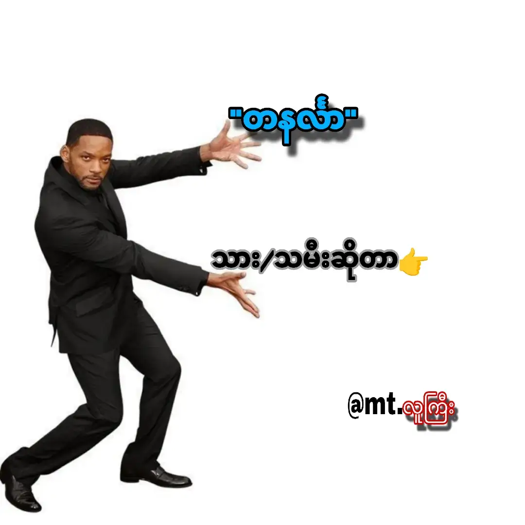 #fypシ゚viral🖤tiktok #parati #pppppppppppppppp 