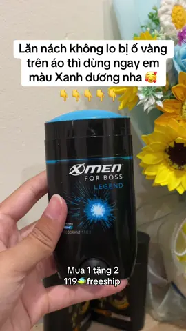 Thơm nha mấy ní ơi 🥰#lankhumui #lannach #xmen #viral #xuhuong 