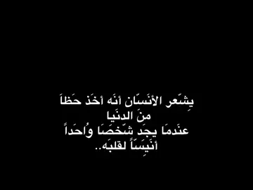 🤎  #slowmotion #اللهم_صلي_على_نبينا_محمد #مالي_خلق_احط_هاشتاقات #باسم_الكربلائي 