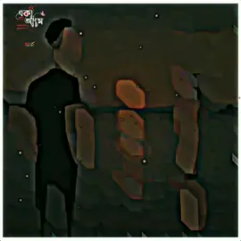 মায়া এমন একটা জিনিস,,,!!!😅🖤🥀#typ #foryou #foryoupage