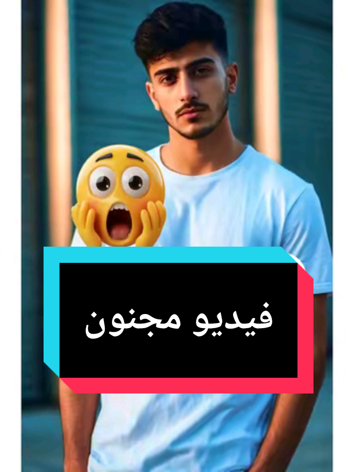 أتحداك تفكر في رقم وما أقدر أطلعه 😈! هل تتوقع اني اقدر اقرأ أفكارك؟ 🤯 #الغاز #خدع #العاب