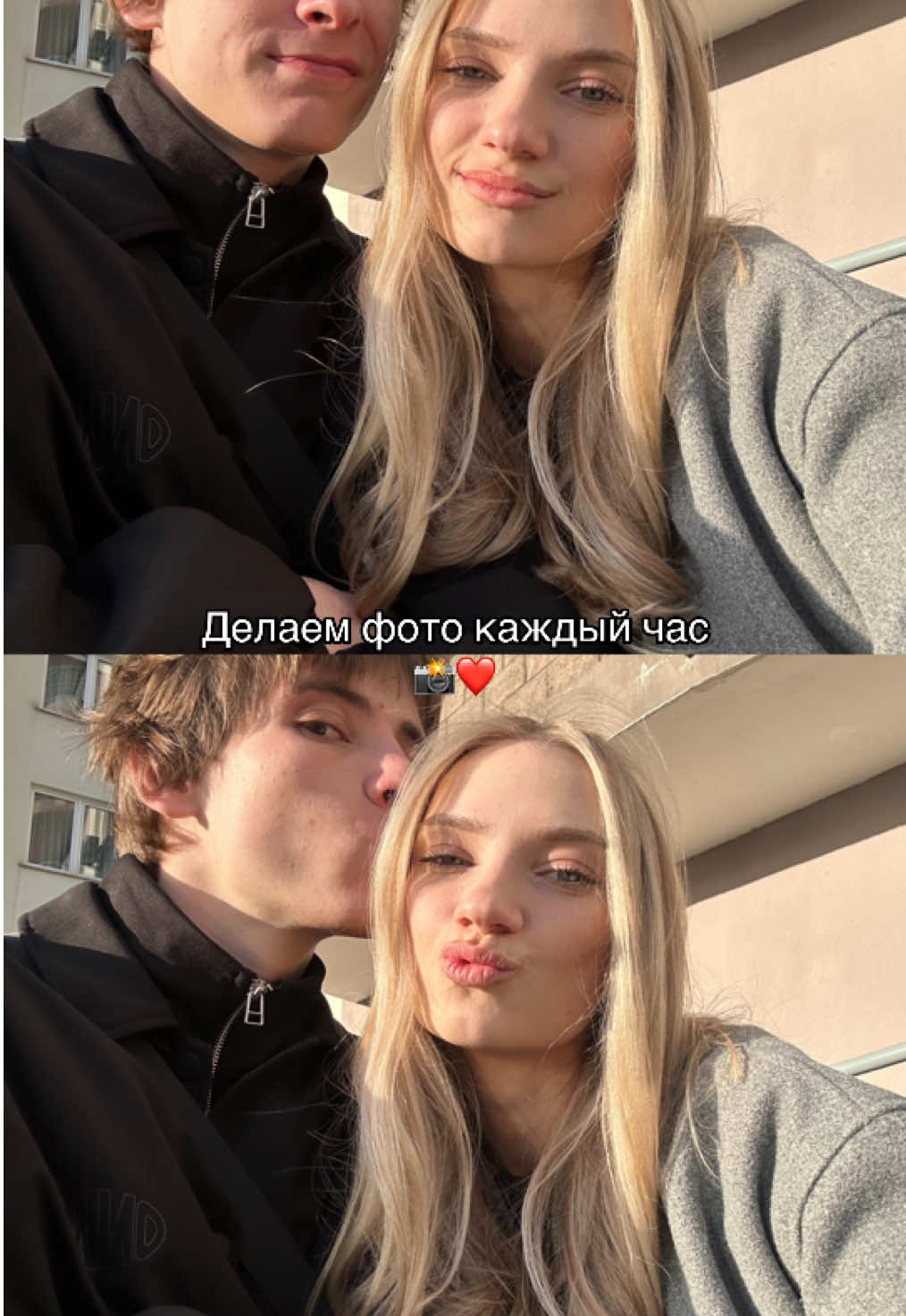 Объясните, пожалуйста, чем занимался Владик весь день? 