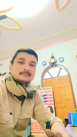 Class 12  all subject tuition classes are running 