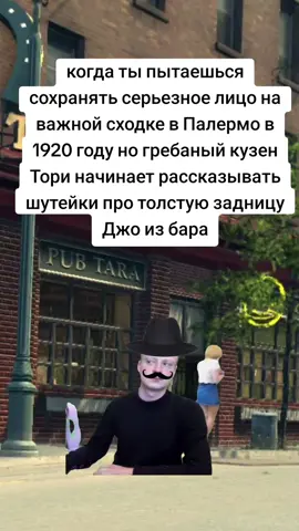 #мем #прикол #меллстрой #шутки#бар#рек 