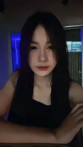 คนเซ่อตอนที่เธอเศร้า