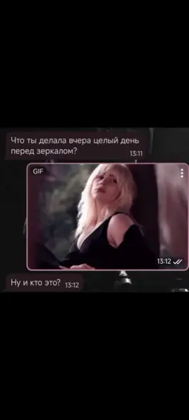 #CapCut #рекомендации #billieeilish #fyp #грешная