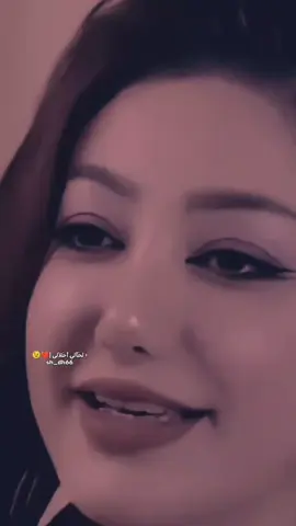 #CapCut #بنت_ديالى #اكسبلورexplore❥🕊🦋💚❤🕊️،اভীষণ #CapCut 