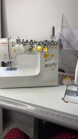 #tiktok #khyata #couturetiktok #modelisme #fashiondesigner 