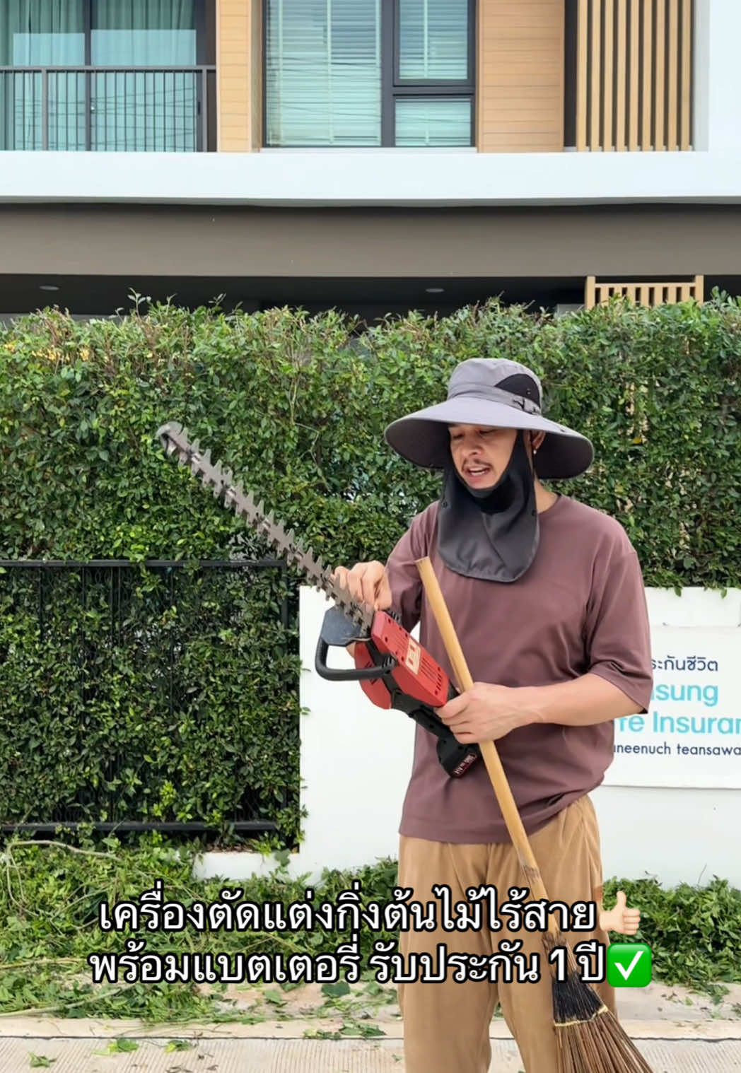 น้ำหนักเบาใช้ง่ายแบตเตอรี่ชาร์จใช้ได้นาน👍🏻 #ที่ตัดหญ้าไร้สาย #เครื่องตัดแต่งพุ่มไม้ #เครื่องตัดแต่งพุ่มไม้ไร้สาย 