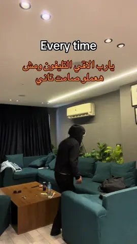 #every #time #تليفون #pyfツ #maskedmen 