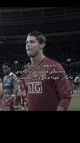 #foryou #الشعب_الصيني_ماله_حل😂😂 #foryoupage #fyp #CapCut 