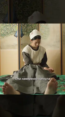 #film #movie #fyp #foryou 