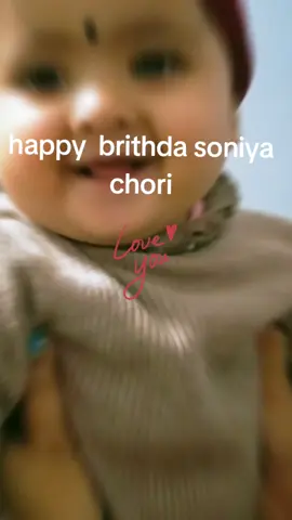 #happybirthday #soniya chori#