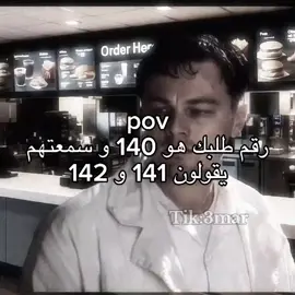 #fyp #fypシ゚ #fypppppppppppppp 