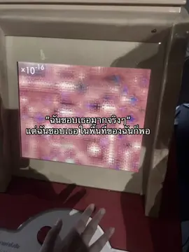 #sad #เธรด #ฟีดด 