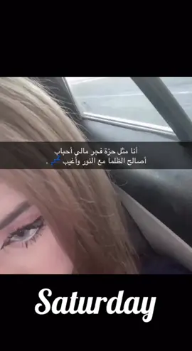 #اكسبلور 