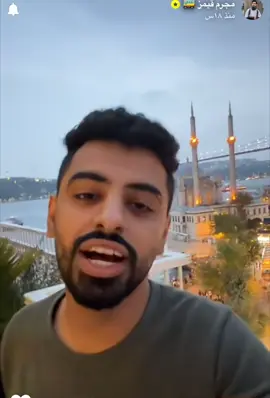 🤩اخييرا #سلسلة_الكرفان #مجرم_قميز #foryoupage #explore 