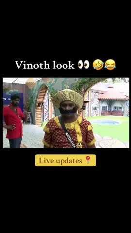 #vijaytv #biggboss #liveupdates #tamizhachi #viral 