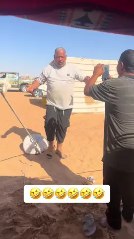 #رجمه_بنغازي_اجدابيا_طبرق_البيضاء_ليبيا❤🔥 #بنغازي_ليبيا🇱🇾 #سرتنا_سرت_ليبيا💚🌻 #طرابلس_ليبيا @فرج العوجة🫡 