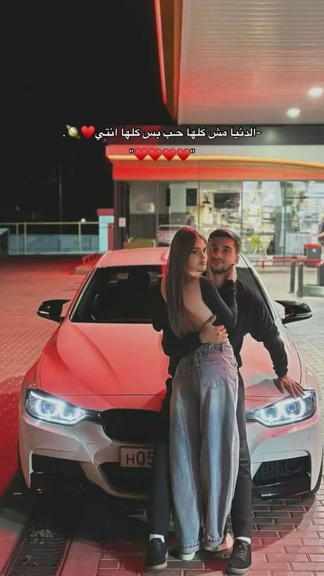 صارت مِلكها ,ًحياتي♥️👸🏻#اعادت_نشر🔁 #اكسبلور #fyppppppppppppppppppppppp #ترندات_تيك_توك 