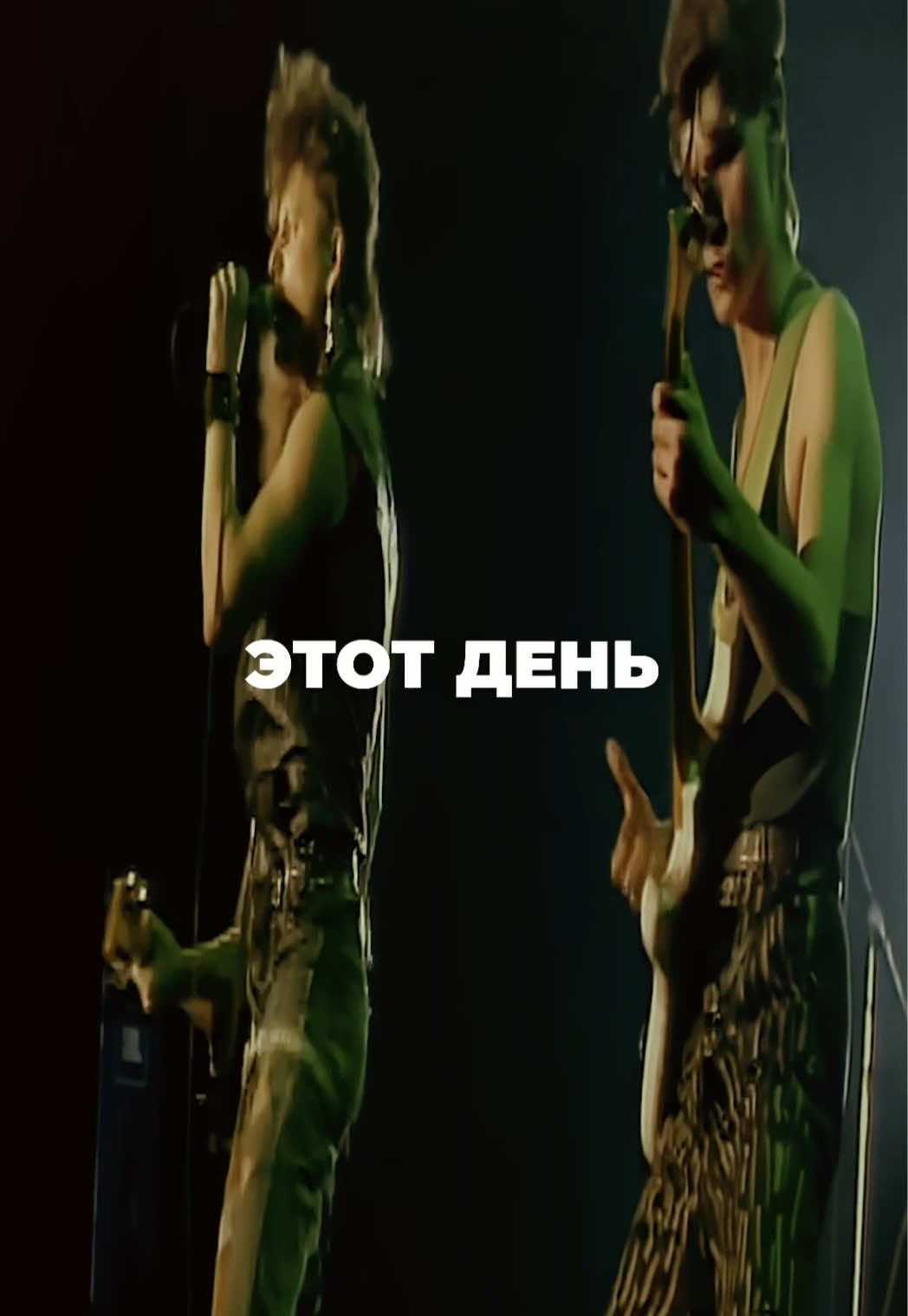 Важный день    #музыка #секторгаза #хой #хойжив #mellstroy 