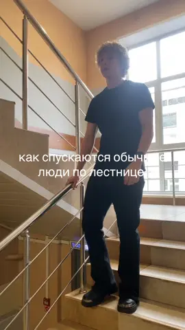 #подписаться #лайк #смешно #клеш #лестница 
