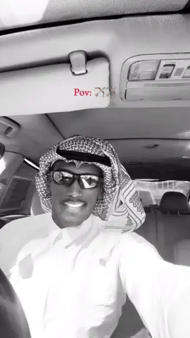 اششش على شحمم 🫨🫨