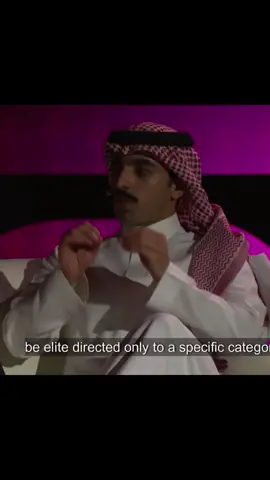 #اكسبلورexplore #fyppppppppppppppppppppppp #viral #راكان_الشايع #المؤتمر_الصحفي_لمهرجان_البحر_الاحمر_السنمائي_الدولي  @راكان الشايع ❣️