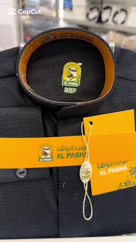 دشداشه شتوي خلية النحل ولادي شبابي قياس من32 الئ 54 ياخه سحاب ردن بزمه 6 الوان 🩶🔥#الرطبه #ازياءجابرالكبيسي #ازياءجابرالكبيسي #جابر 