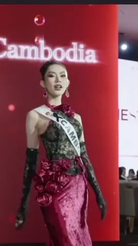 #ข่าวtiktok #บันเทิงtiktok #นางงาม #missuniverse #colombia 