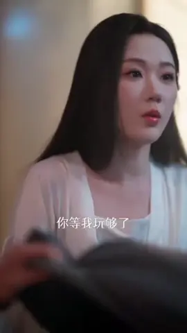 PART 5 DRAMA TERBARU MA XIAOYU & ZHANG JINYI #Maxiaoyu #Zhangjinyi #shortdrama #fyp #minidrama 