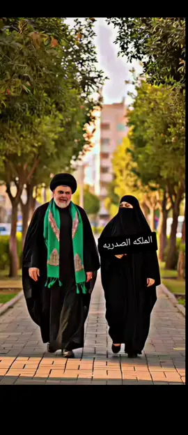 #صدريون_والمقتدى_عشقنا❤️❤️ 