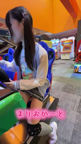 まりおかーと #女児服　#成人済　#メゾピアノ