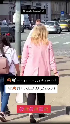 #اكسبلورexplore #اعادة_النشر🔃 #م#متابعة #مجرد________ذووووووق🎶🎵💞 