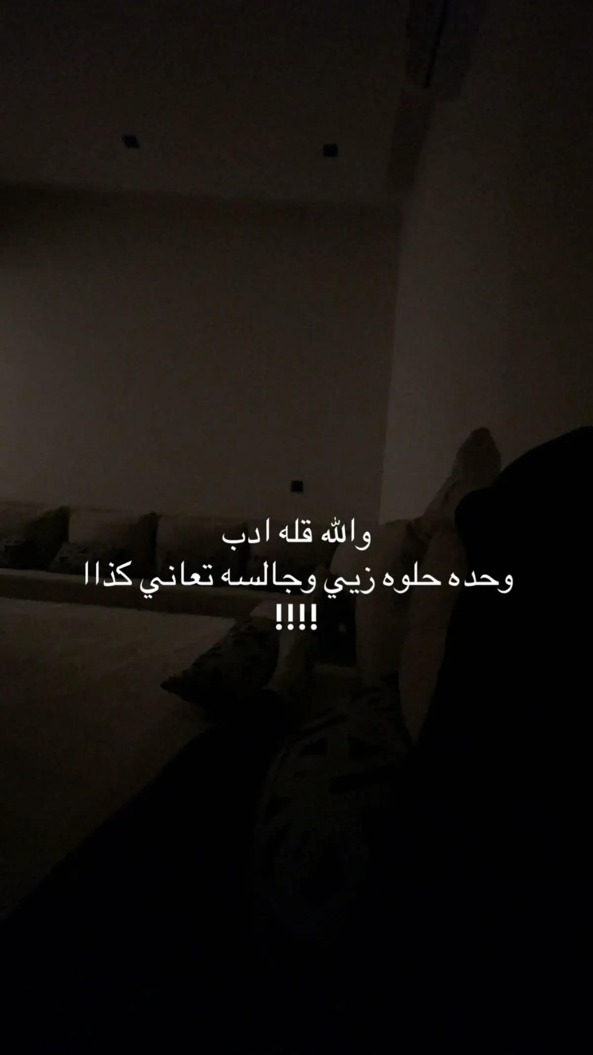 يعني قمه قله الادب!!!#explore #4u #fyp #fypageシ #fyppppppppppppppppppppppp 