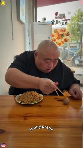 Funny prank #tiktok #foryou #funny #fyp #prank