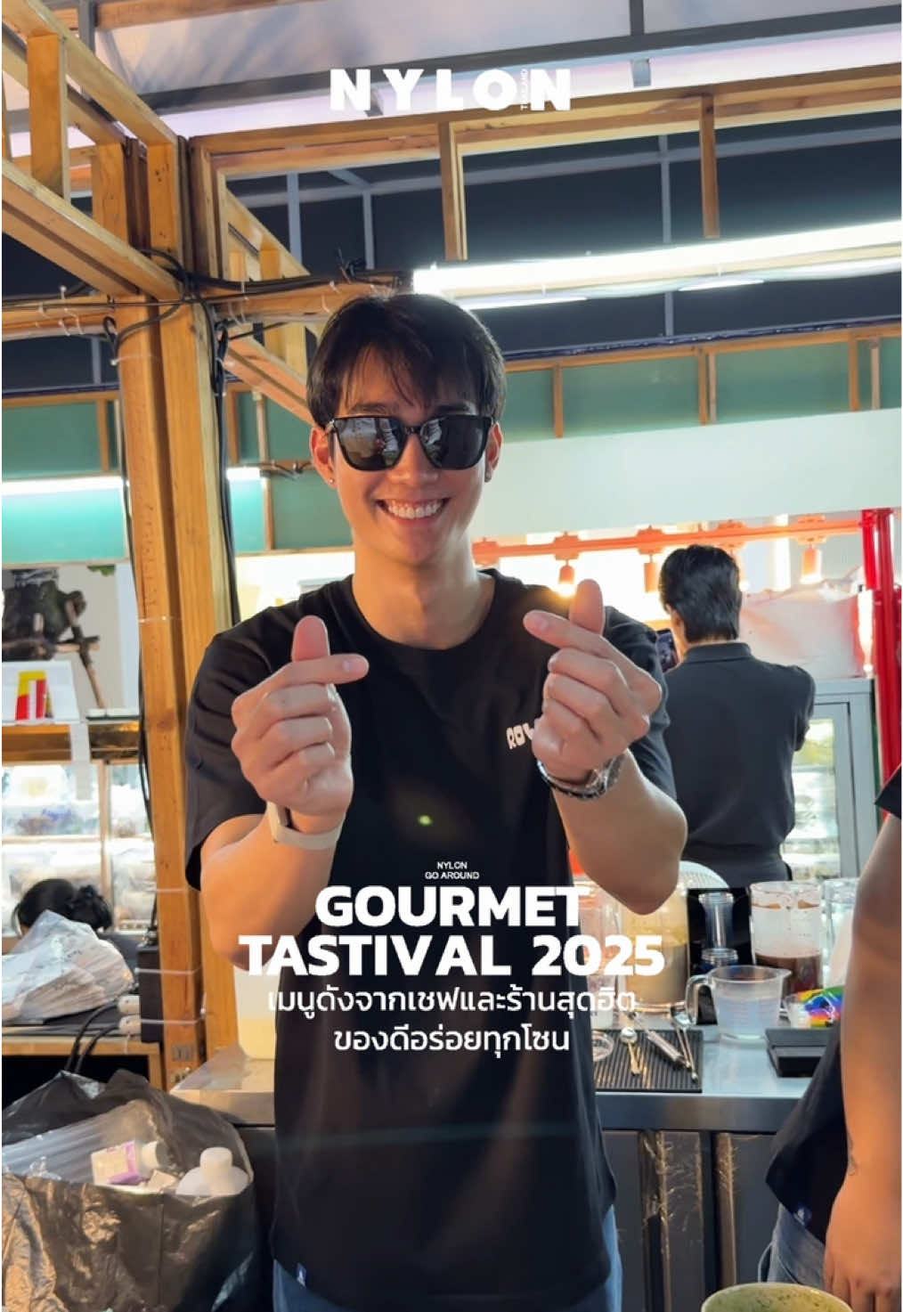 กลับมาอีกครั้งกับเทศกาลอาหารแห่งปี Gourmet Tastival 2025 : The Flavor Kingdom ที่รวมเมนูดังจากเชฟและร้านสุดฮิตทั่วไทยไว้ในที่เดียว แบ่งออกเป็น 3 โซนให้เลือกชิม ไม่ว่าจะเป็นร้านดังจากทั่วประเทศรวมตัวกันให้ชิมแบบไม่ต้องบินไกล หรือร้านจากคนดัง อินฟลูฯ และเมนูเปิดตัวครั้งแรกในไทย ทั้งของคาว ของหวาน ของกินเล่น ครบทุกโซนจนเลือกไม่ถูก บอกเลยว่าสายกินมาแล้วไม่มีผิดหวังแน่นอน 🍽️ @Gourmet Market Thailand  . Gourmet Tastival 2025 📍 4–12 Nov 68 | Quartier Avenue, EmQuartier และพบร้านดัง หมุนเวียนมาให้เลือกชิมต่อเนื่องที่  📍 13 Nov - 10 Dec 68   |  Gourmet Market and Gourmet Eats, Paragon, Emporium, EmQuartier, and EmSphere branches . #GourmetTastival2025 #TheFlavorKingdom #GourmetMarket #GourmetEats #TheMallGroup 