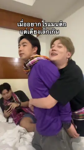 ที่หยิบกล้องขึ้นมา ไม่คิดว่าเหตุการณ์แบบนี้จะเกิดขึ้นได้จริงๆ 🤣 #วาฟอร์ส #spd 