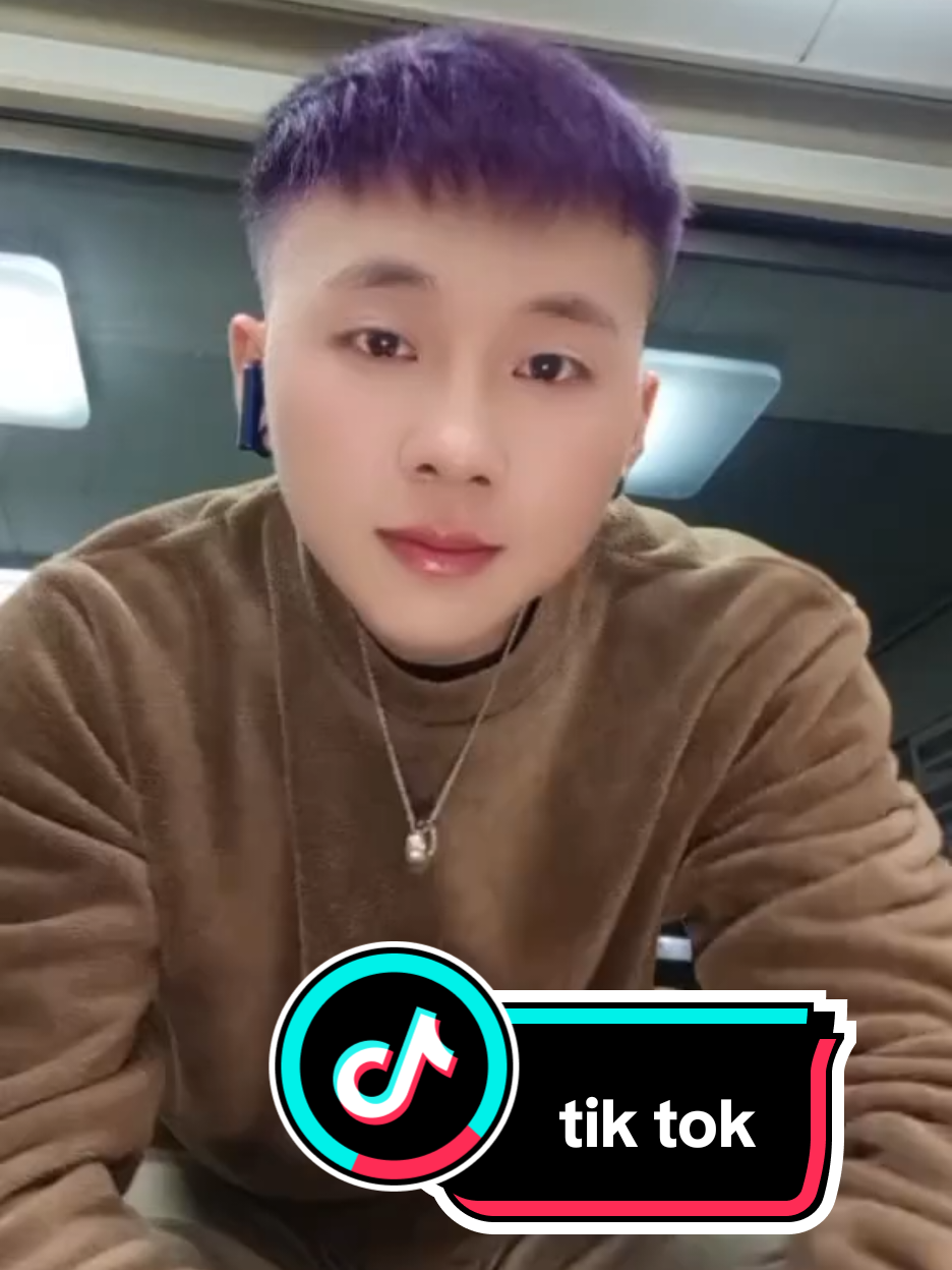 #เทรนวันนี้ #ขึ้นฟีดเถอะ #ย่าปิดการมองเห็น 