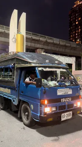 รถขนความฝัน เดินทางกลับฉะเชิงเทราด้วยชัยชนะ #หมอนทองวิทยา #ฟุตบอล7สี #ฉะเชิงเทรา 