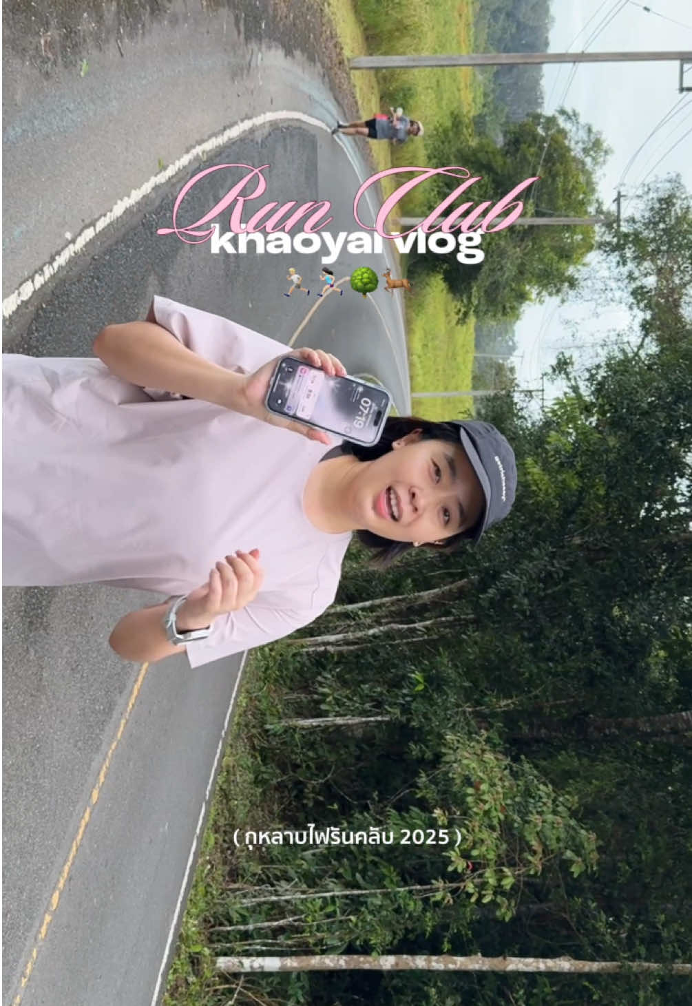 กุหลาบไฟ #runclub 🏃🏼🦌🥀🔥 in เขาใหญ่ถือกำเนิดแล้วจ้า 🌳 ใครมีทริปเขาใหญ่แนะนำอยากให้ลองไปวิ่งตอนเช้าดู รู้สึกเฟรชมากและฮีลใจทริปนี้ได้ดีมากเลย 📍อ่างเก็บน้ำสายศร / น้ำผุดบ้านท่าช้าง #เขาใหญ่ #khaoyai #วิ่งเขาใหญ่ #asicsnovablast5 