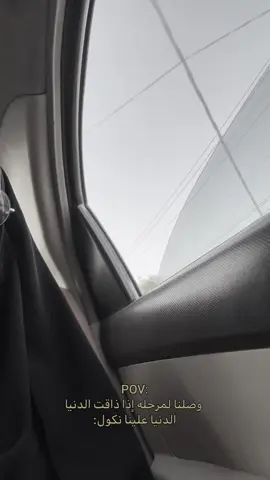 #CapCut #فاطمه🦋 