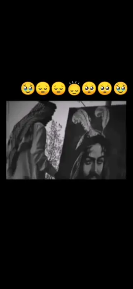 #🤲🤲🥺🥺😞😞😔🥺😌😌🤭😞❤️🌹🖤❤️💔😍🤗😘😊😞🤭😔😌💔🤭💔🥺🤲🤗😘😊😞😔 #ياعباس🥹🥺😞ياعباس #ياعباس🥹🥺😞😌😔😟🙂‍↔️🙂‍↕️🥹🥺😌😔😟🙂‍↔️🙂‍↕️🙂‍↕️😢😥💔💔👈 