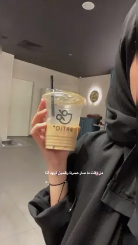 😕🤎🤎🤎🖇.  .  .  .  .  .  .  .  .  #مجرد_تصميم #اعادة_النشر🔃 #عبراتكم_الفخمه📿📌 #جبراتت📮 #اكسبلورexplore 